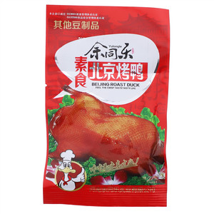 素食北京烤鸭