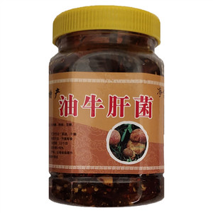 红土园油牛肝菌