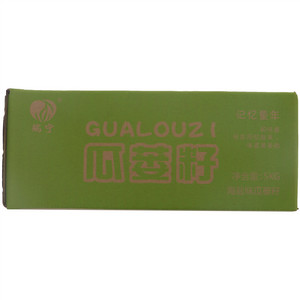 瑞宁海盐味瓜蒌籽