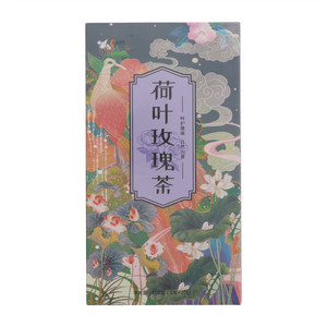 垚德泰荷叶玫瑰茶