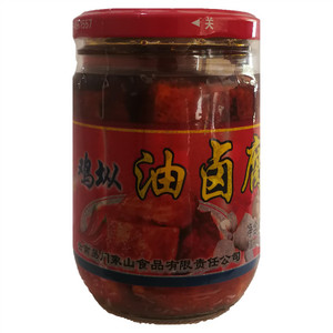 洟源泉鸡纵油卤腐