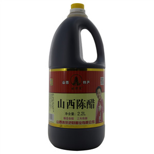 醋都泉 山西陈醋（酿造食醋）三年陈酿