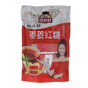 傻妹妹姜枣红糖