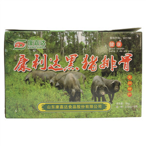 康嘉达黑猪排骨
