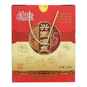 将军桥兴国手工鱼丝