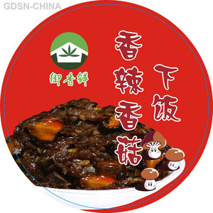 家家欢香辣香菇酱杯装238g 