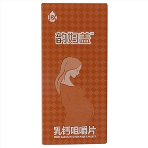 韵妇盖乳钙咀嚼片