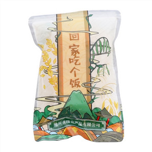 七鲤大黄米