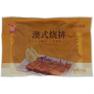 十成食品澳式烧排