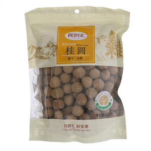 民时汇桂圆