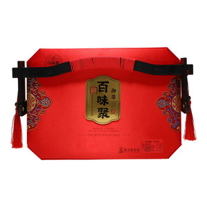 百味聚御尊月饼礼盒