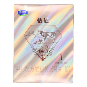 君乐宝恬适婴儿配方奶粉（0-6月龄，1段）