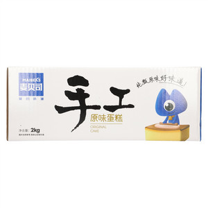 麦贝司原味蛋糕