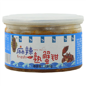 品八鲜麻辣熟蟹钳