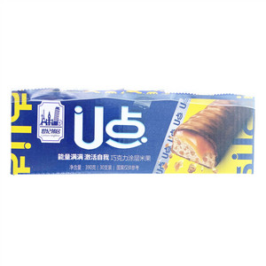 U点巧克力涂层米国