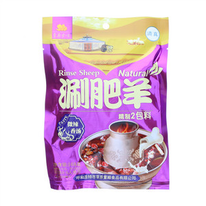 草原蒙顺涮肥羊微辣香汤