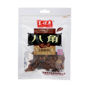 玉碟香八角调味料