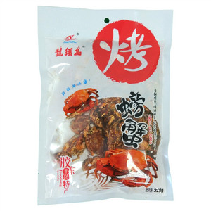 龙须岛烤螃蟹