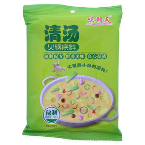 味朝天清汤火锅底料