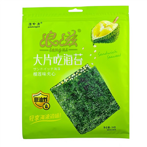 浪滋(榴莲味夹心)夹心海苔脆