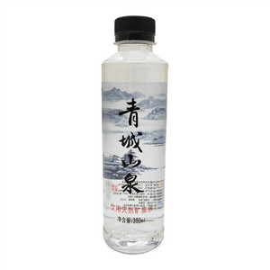 青城山泉饮用天然矿泉水