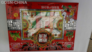 湘川园无精品组合糕