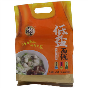 巧到家低盐面线