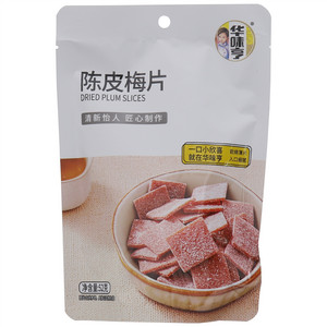 52g陈皮梅片