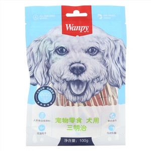 艾精隆红瓜子