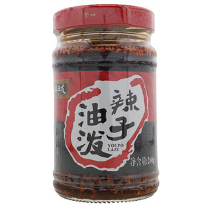 杨三友油波辣子