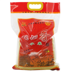 瑞俪 瑞俪香小米