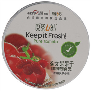 康膳源紫苏籽油