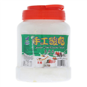 菌牧元手工酸奶（无糖）