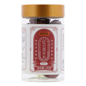 好想你红豆薏米丸