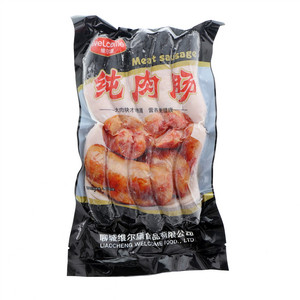 维尔康原味纯肉肠