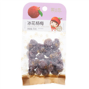 果之恋冰花杨梅