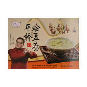 淮帮厨平桥烩豆腐