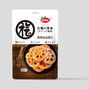 口水娃香辣味卤藕片