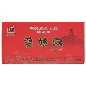 婆姨汉休闲混合装豆腐干（箱）