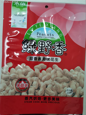绿野香蒜香酱油味花生