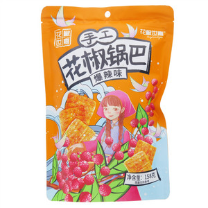 TANHUALANG探花郎花椒世嘉爆辣味手工花椒锅巴