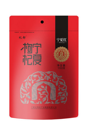 100g宁夏枸杞（特级）