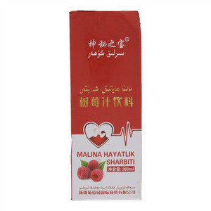 树莓汁饮料