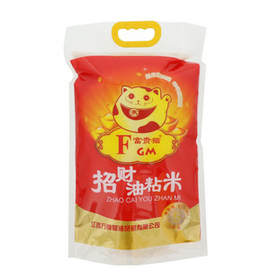 富贵猫招财油粘米