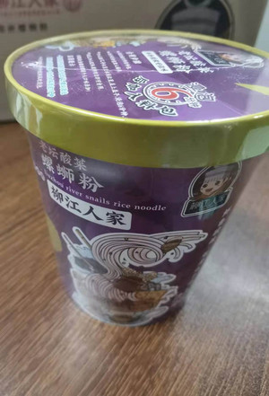 柳江人家老坛酸菜螺蛳粉