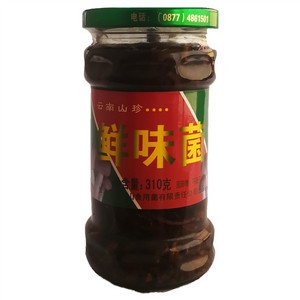 丛山鲜味菌