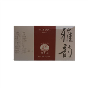 甜红茶（精碎）