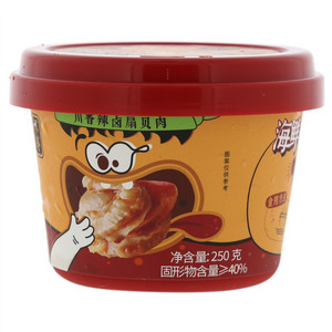 不等川香辣卤扇贝肉海鲜小吃桶