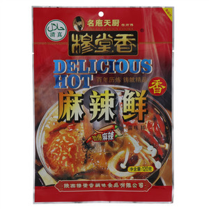 穆堂香名庖天厨穆师傅麻辣鲜调味料（清真）