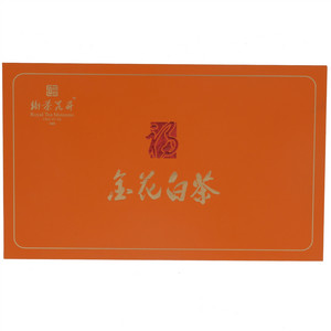 御茶花开福金花白茶